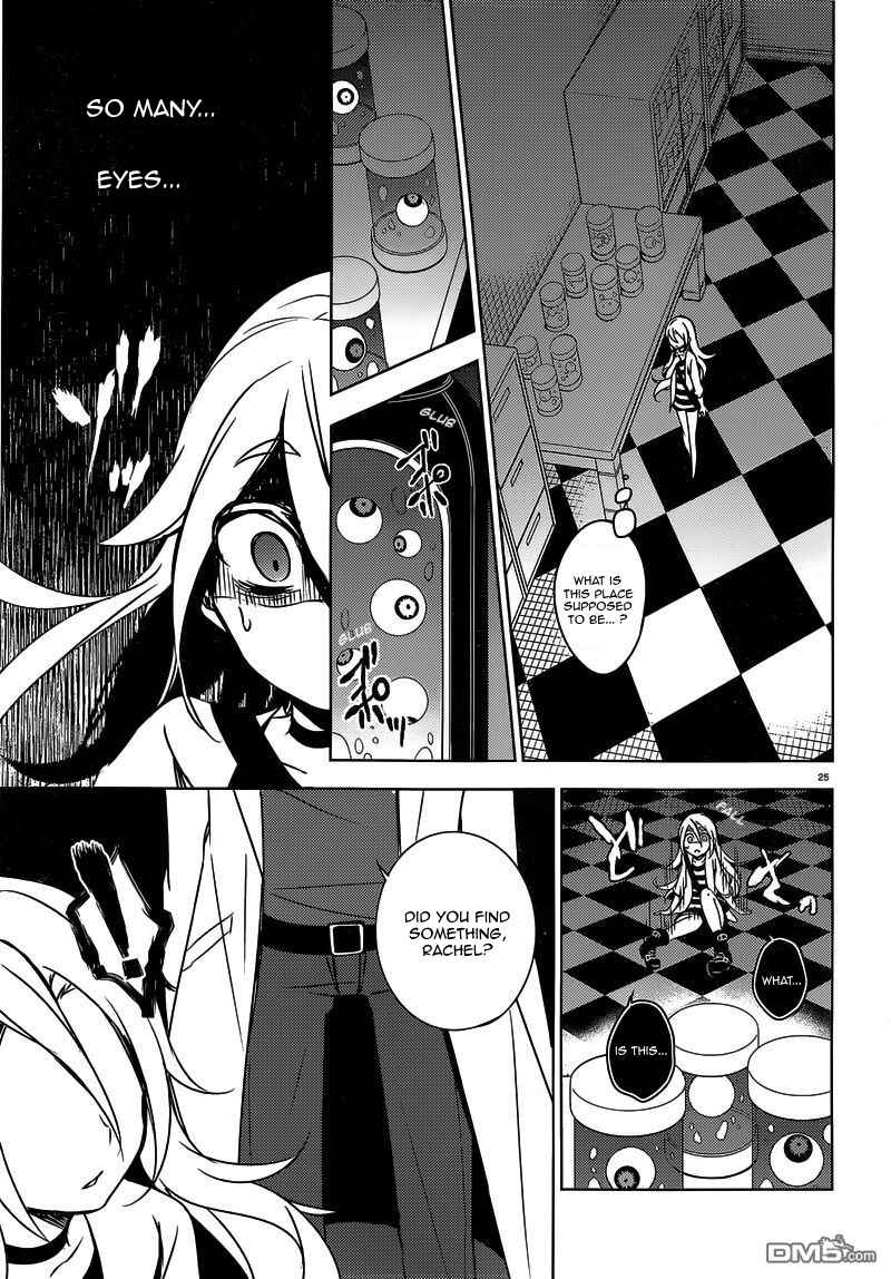 Chapter 2 - Page 25