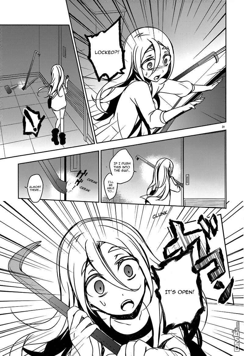 Chapter 2 - Page 31