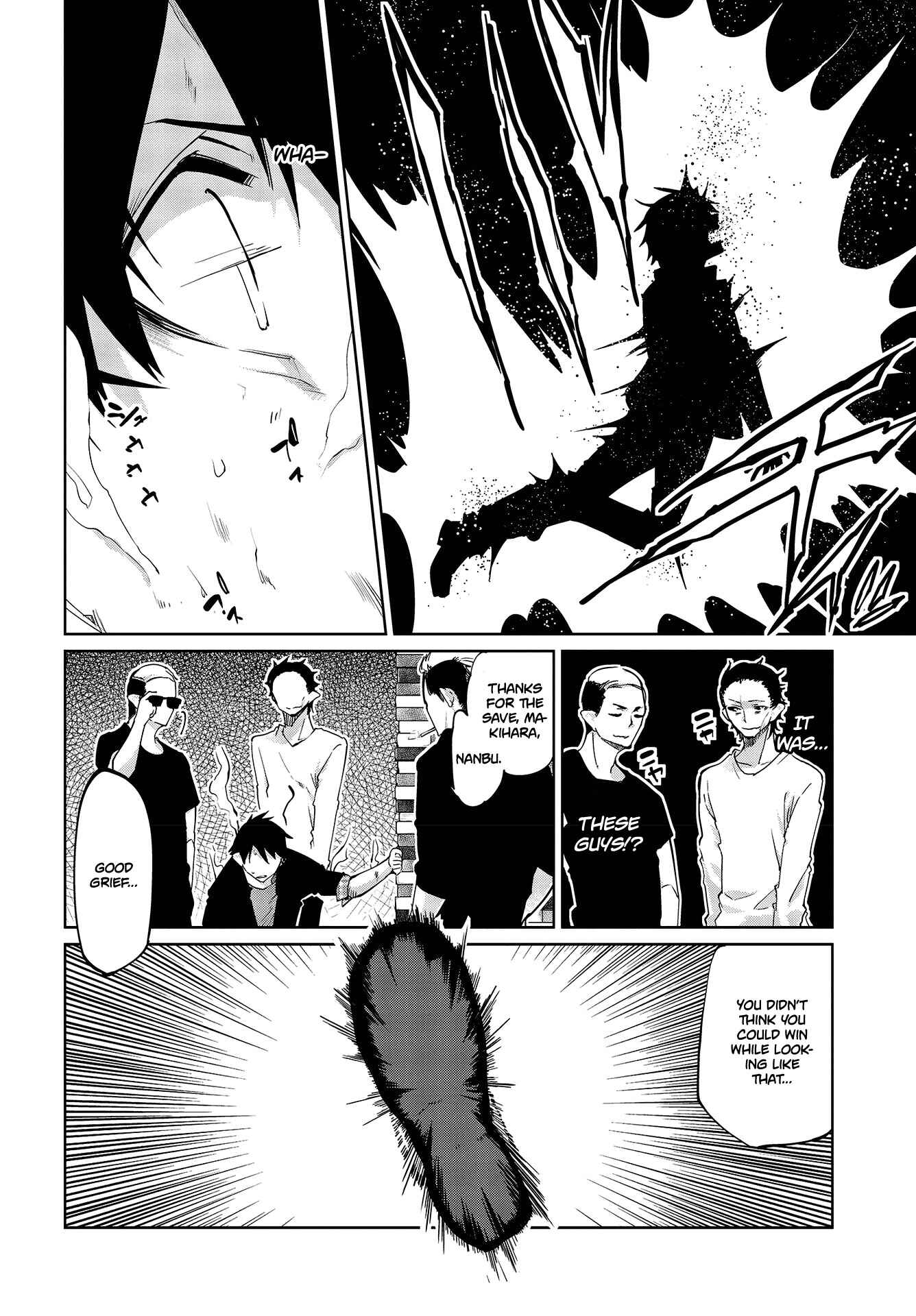 Chapter 42 - Page 12