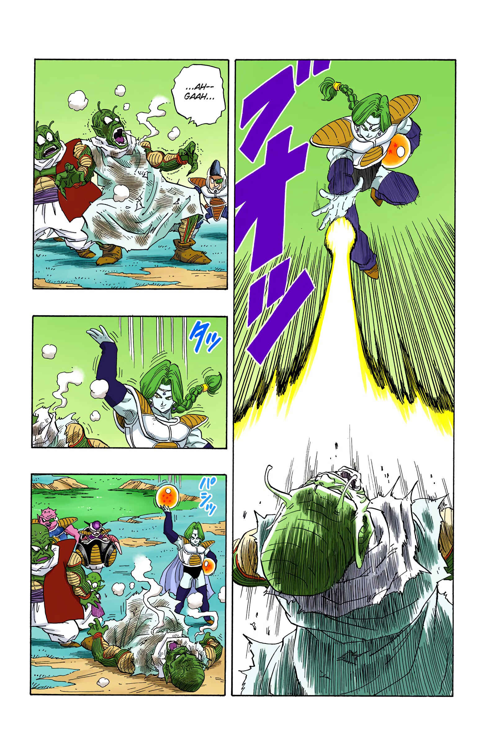 Chapter 252 - Page 12