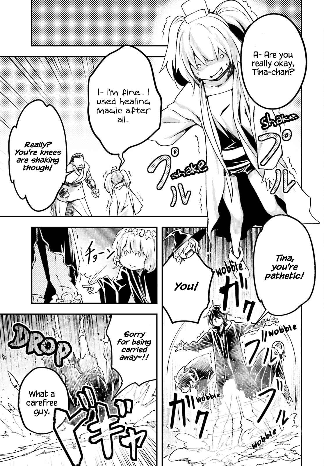 Chapter 59 - Page 17