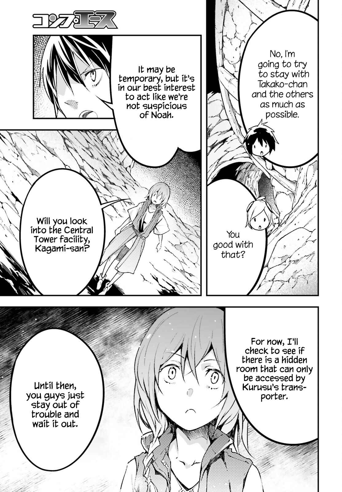 Chapter 59 - Page 7