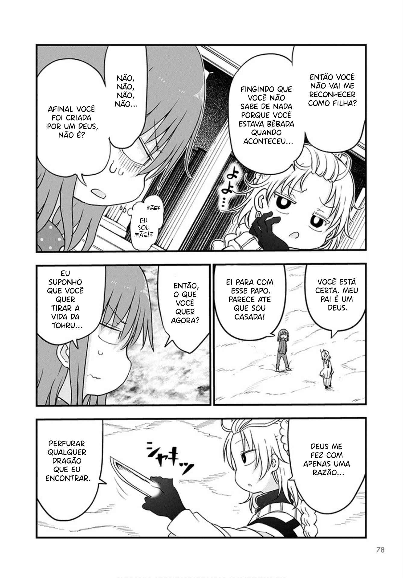 Chapter 99 - Page 7
