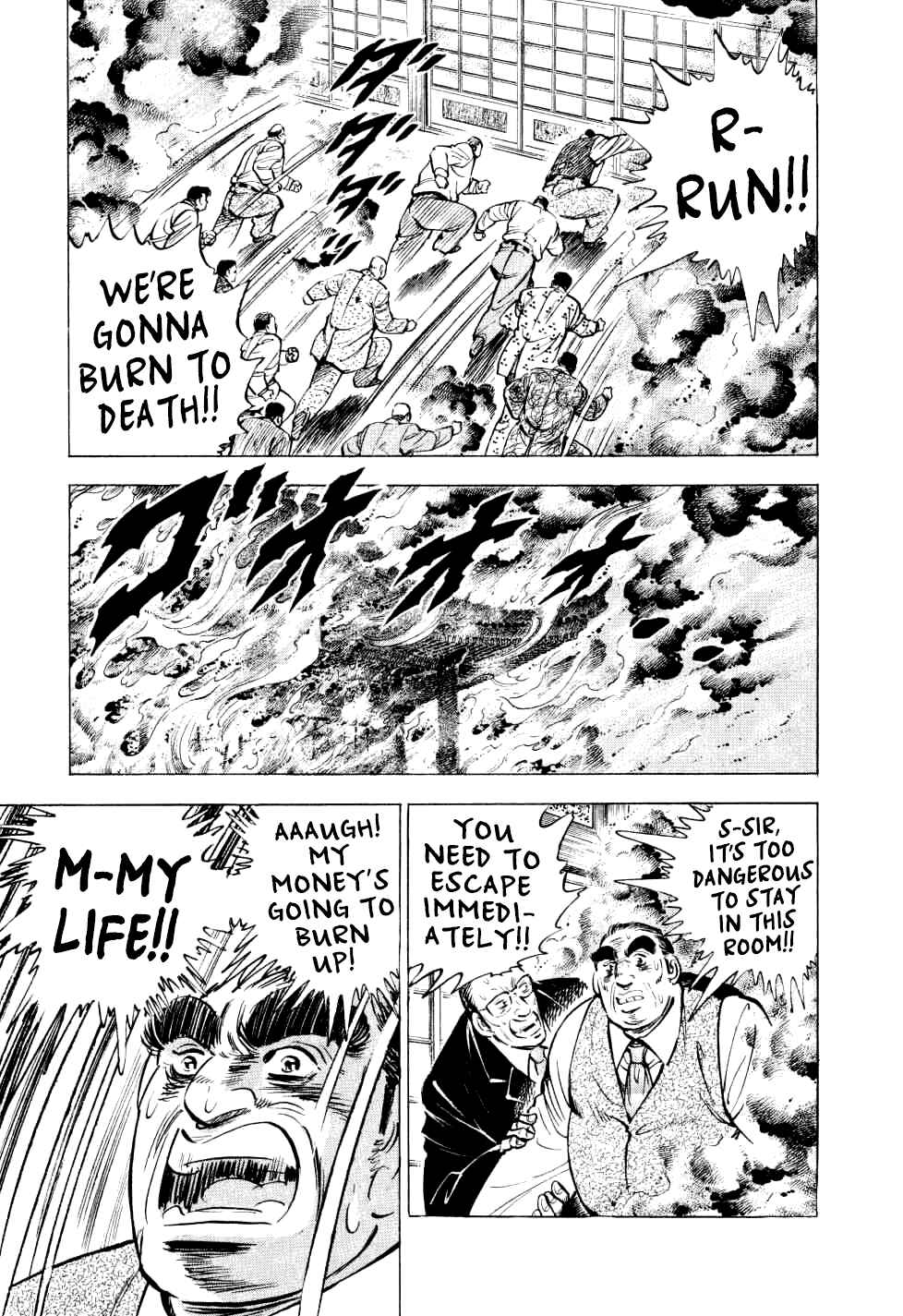 Chapter 27 - Page 20
