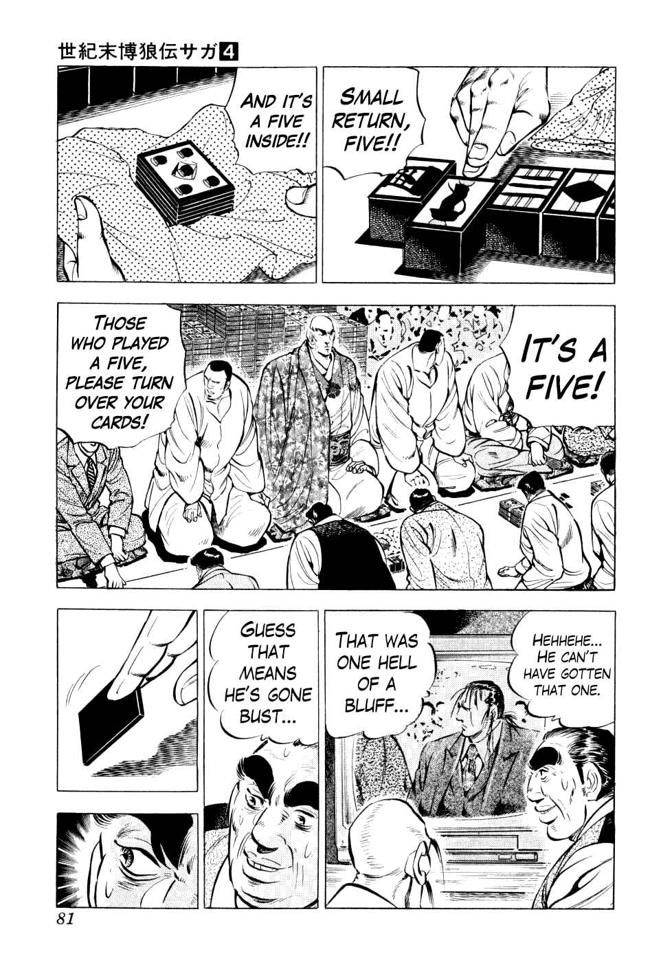 Chapter 27 - Page 4
