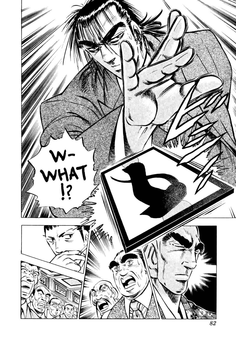 Chapter 27 - Page 5