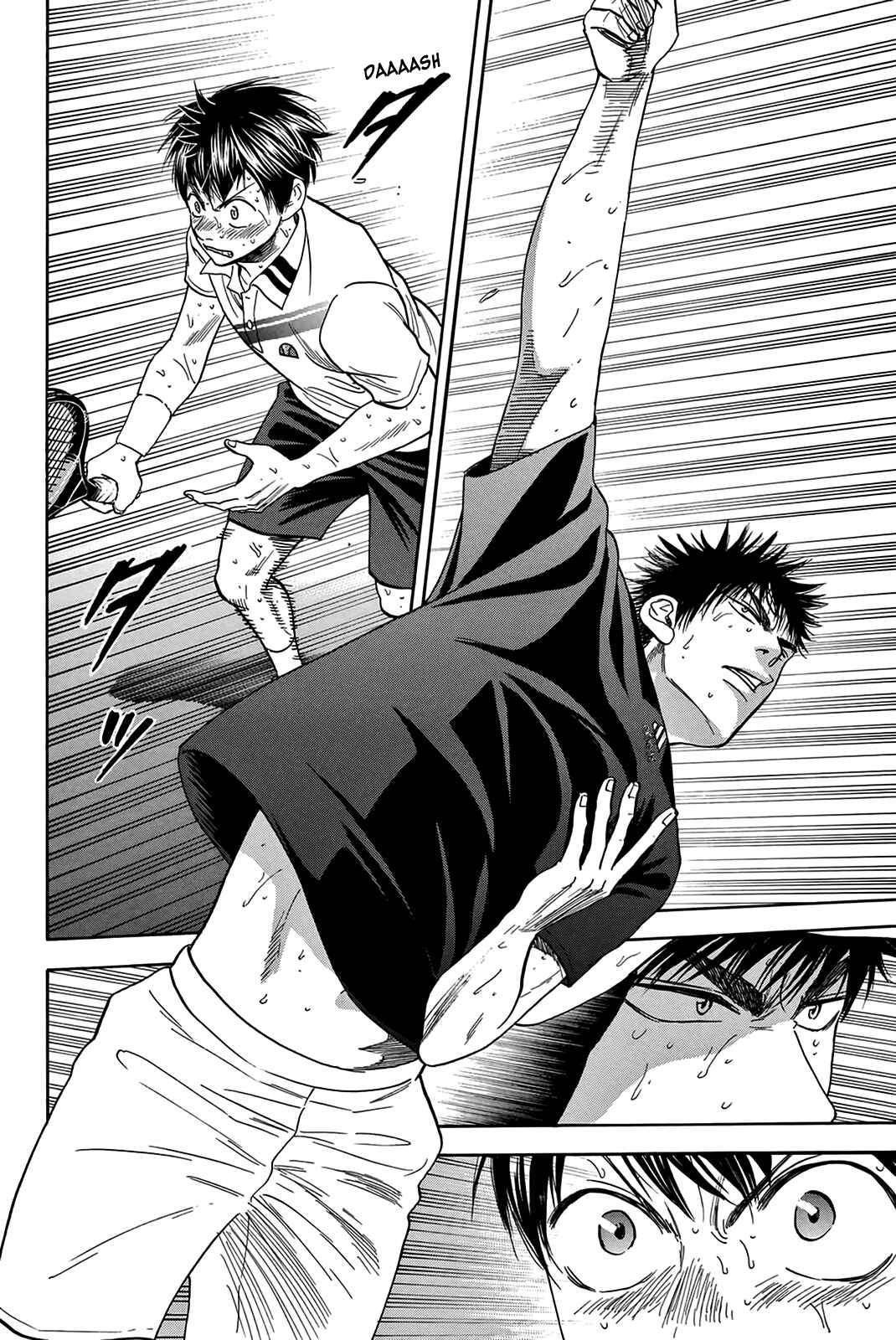 Chapter 336 - Page 4