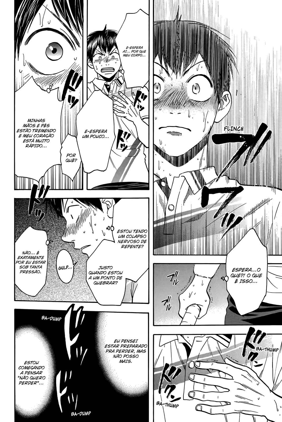 Chapter 336 - Page 8