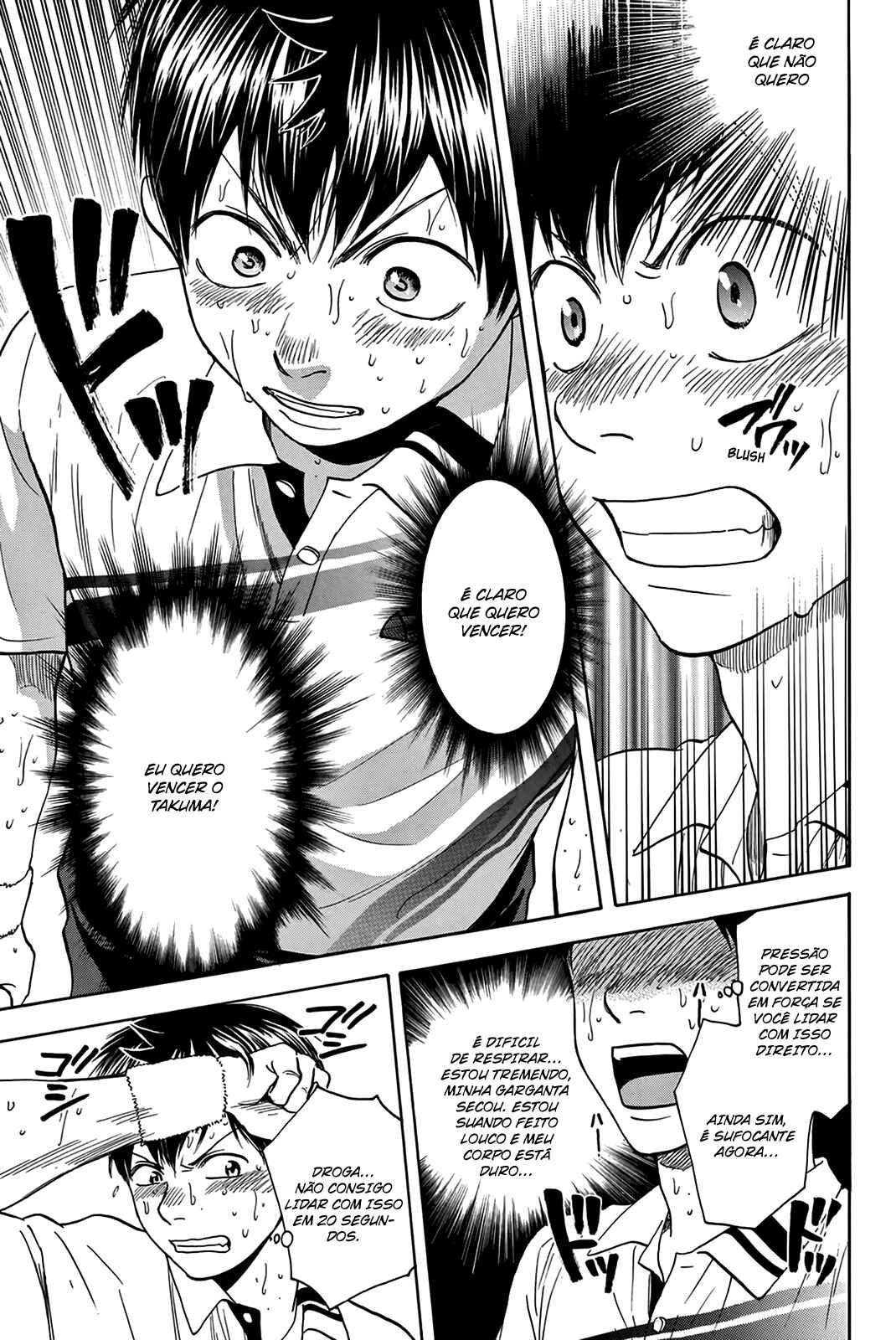 Chapter 336 - Page 9