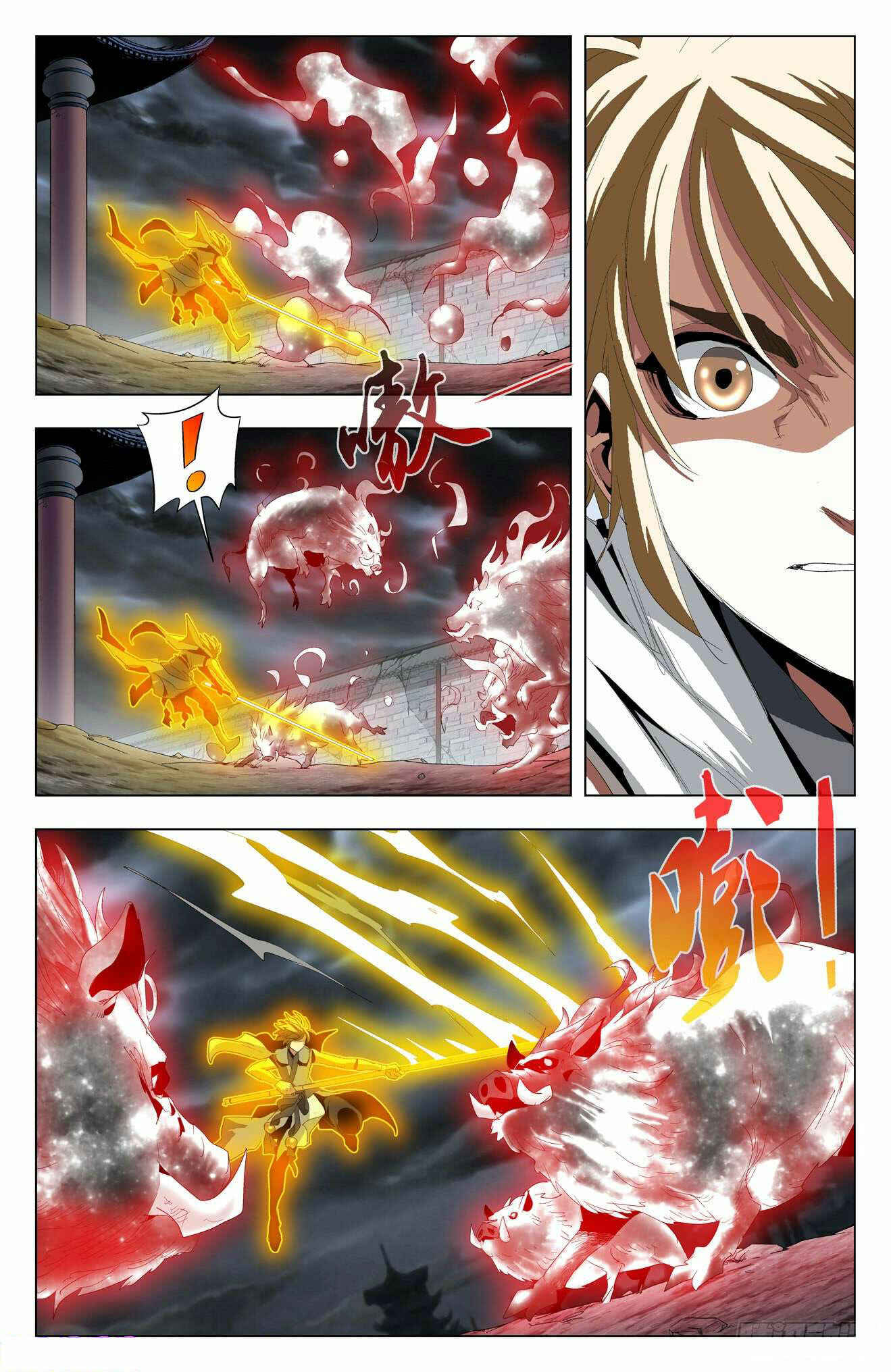 Chapter 56 - Page 10