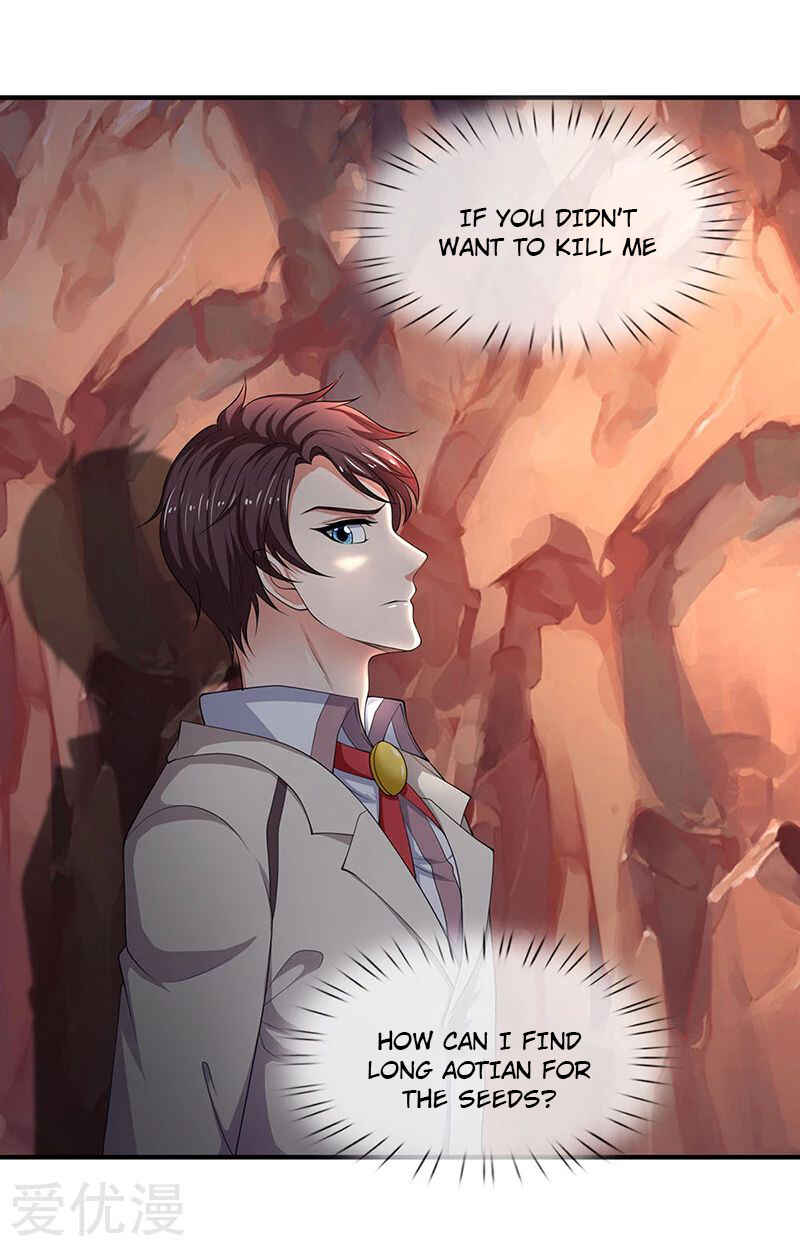 Chapter 128 - Page 7