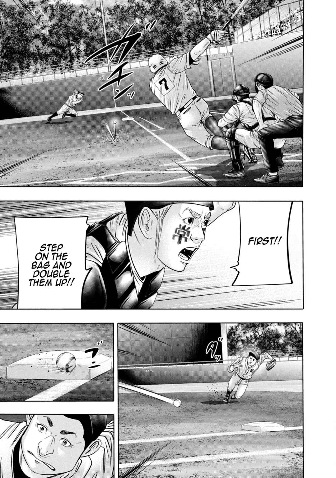 Chapter 327 - Page 17