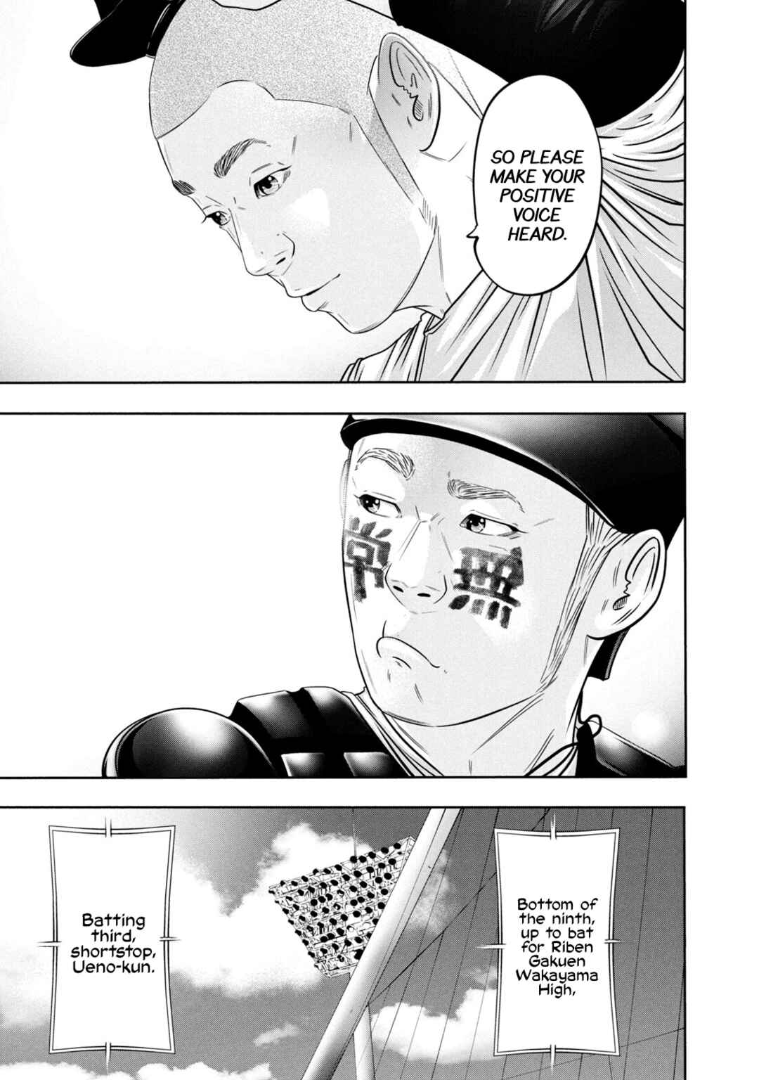 Chapter 327 - Page 7