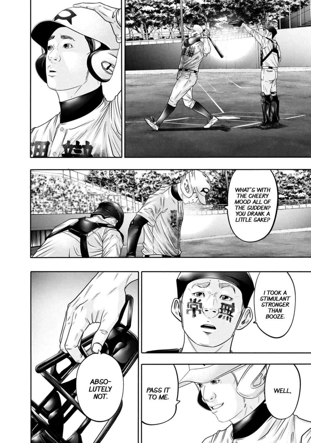 Chapter 327 - Page 8