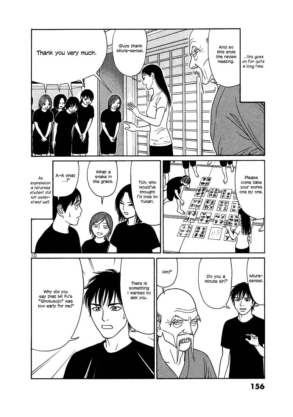 Chapter 34 - Page 10