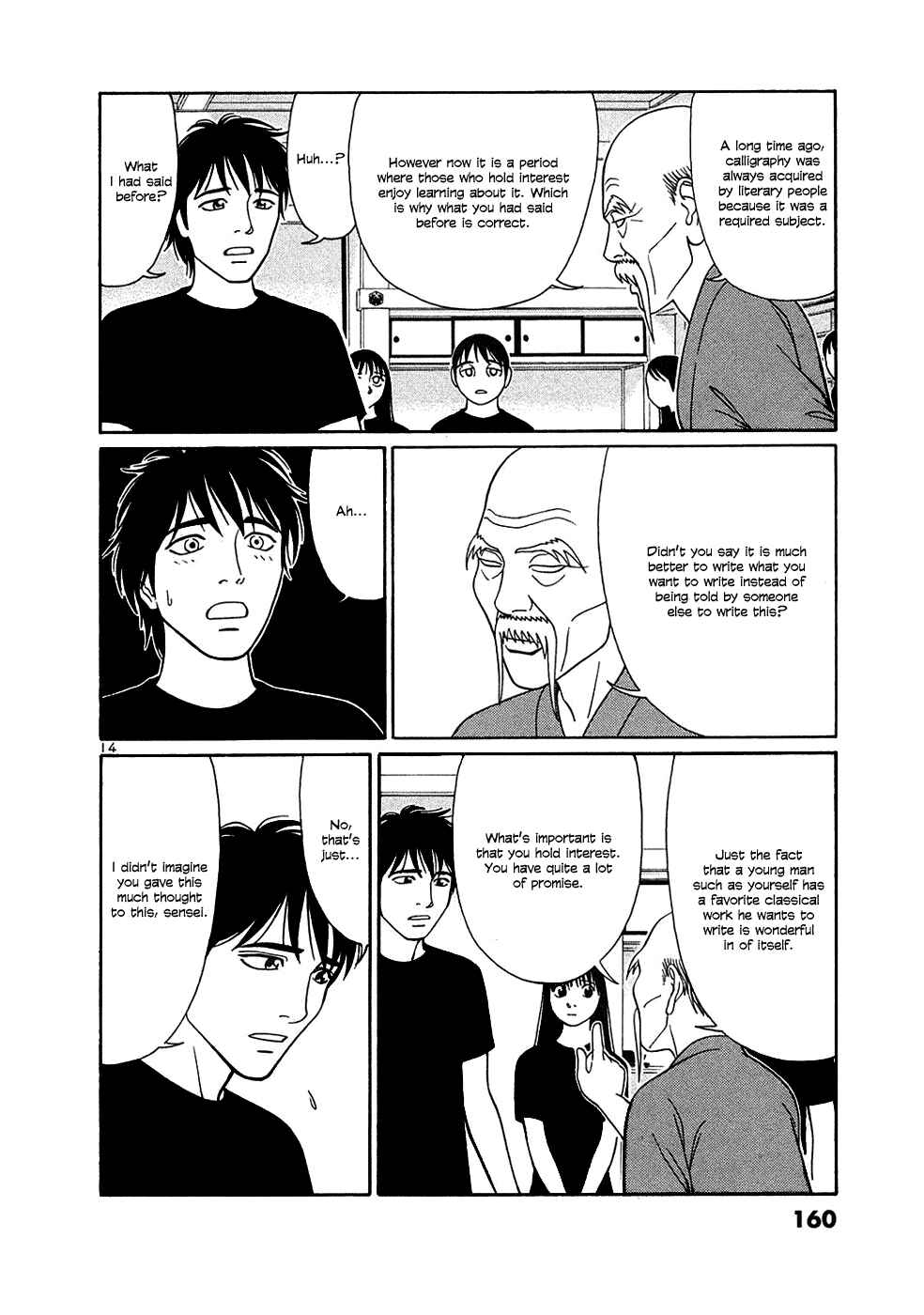 Chapter 34 - Page 14