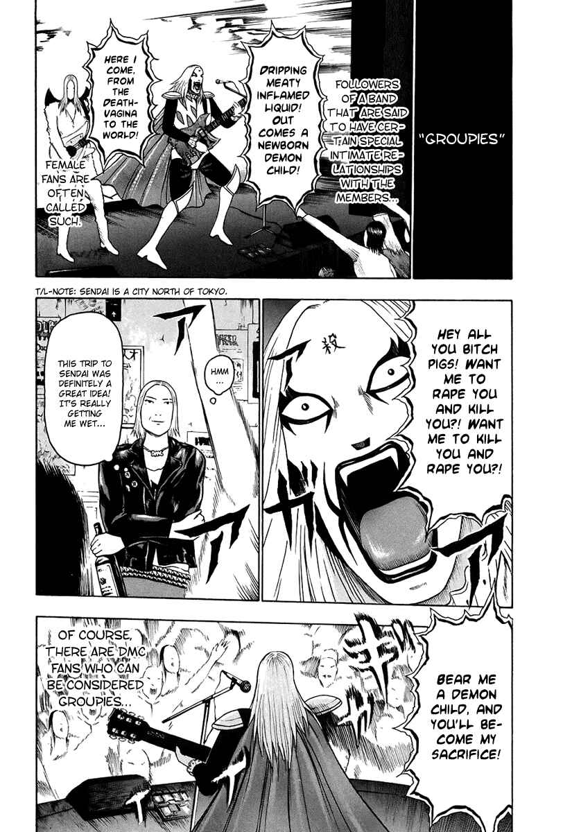 Chapter 30 - Page 3
