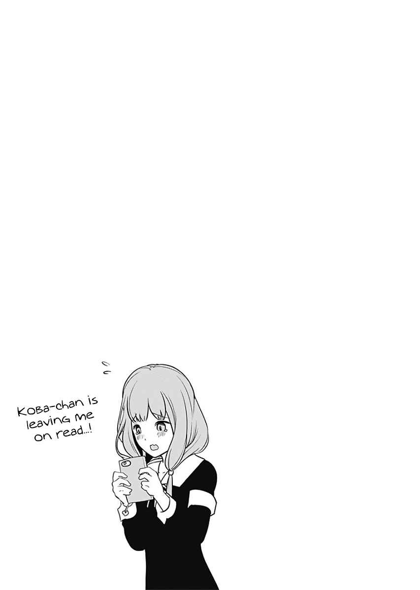 Chapter 121.5 - Page 4