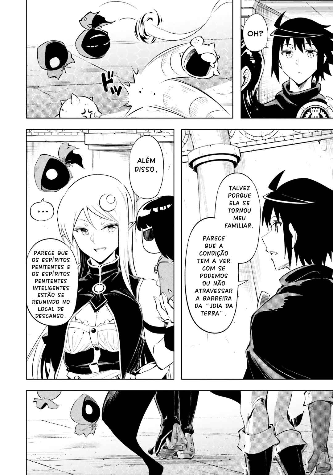 Chapter 73 - Page 19