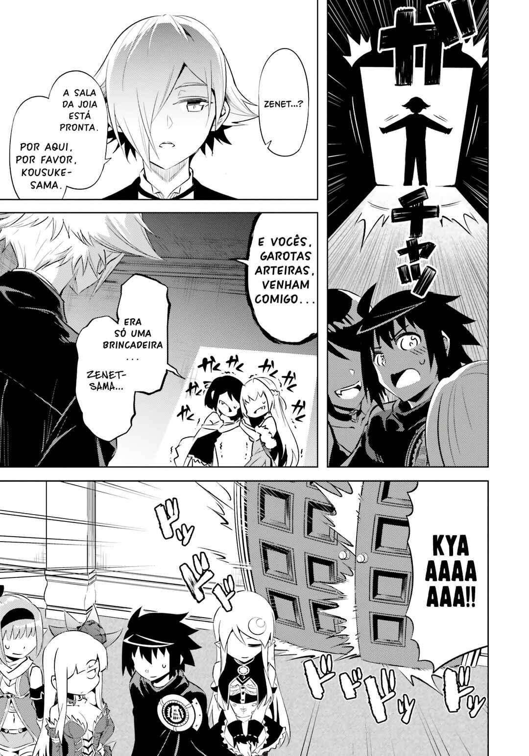 Chapter 73 - Page 34