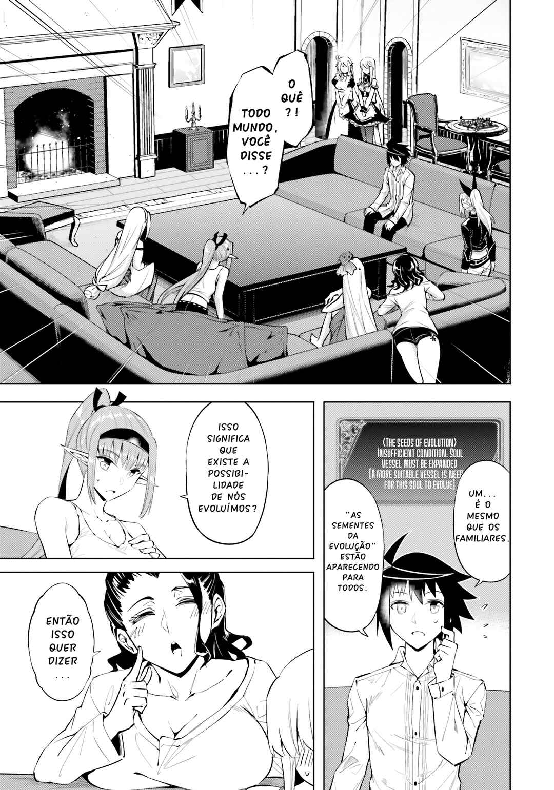 Chapter 73 - Page 6