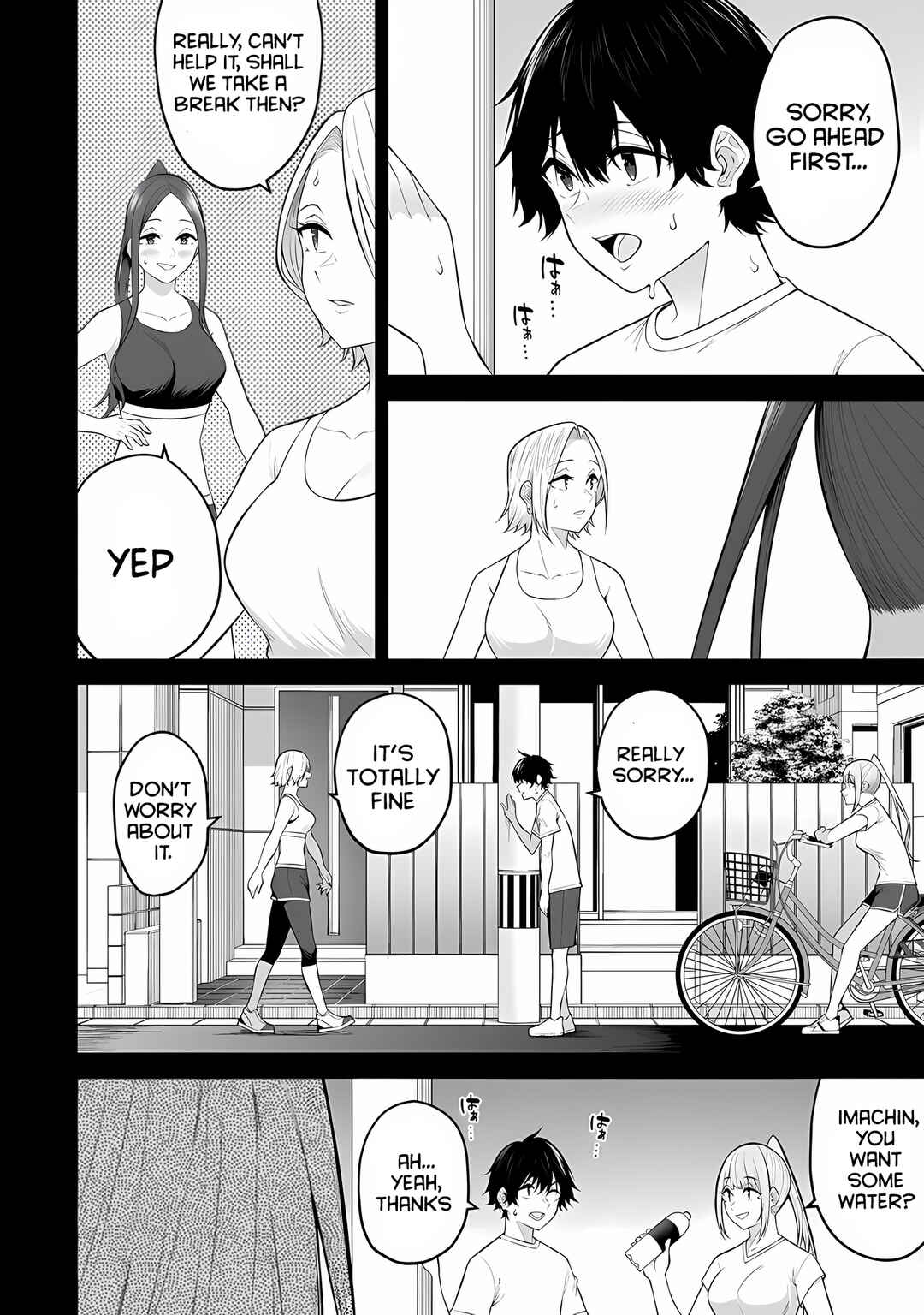 Chapter 27 - Page 12