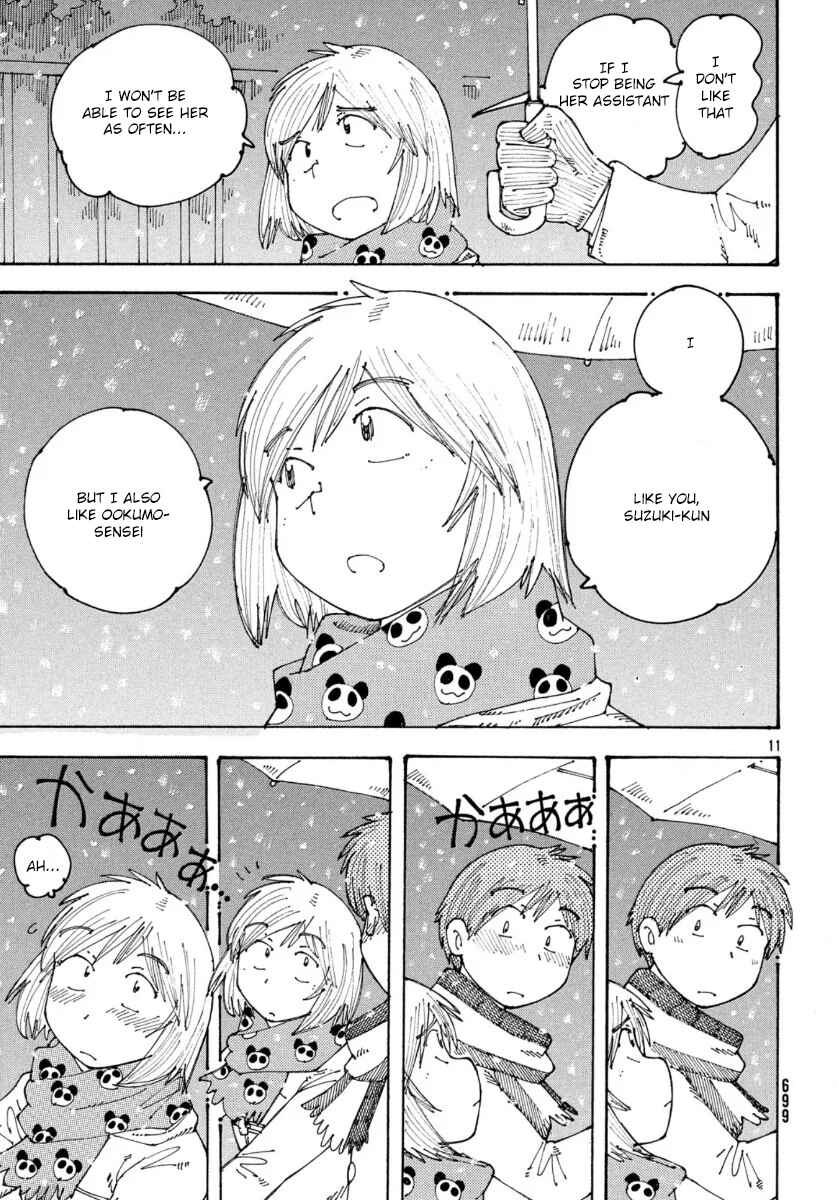 Chapter 34 - Page 12