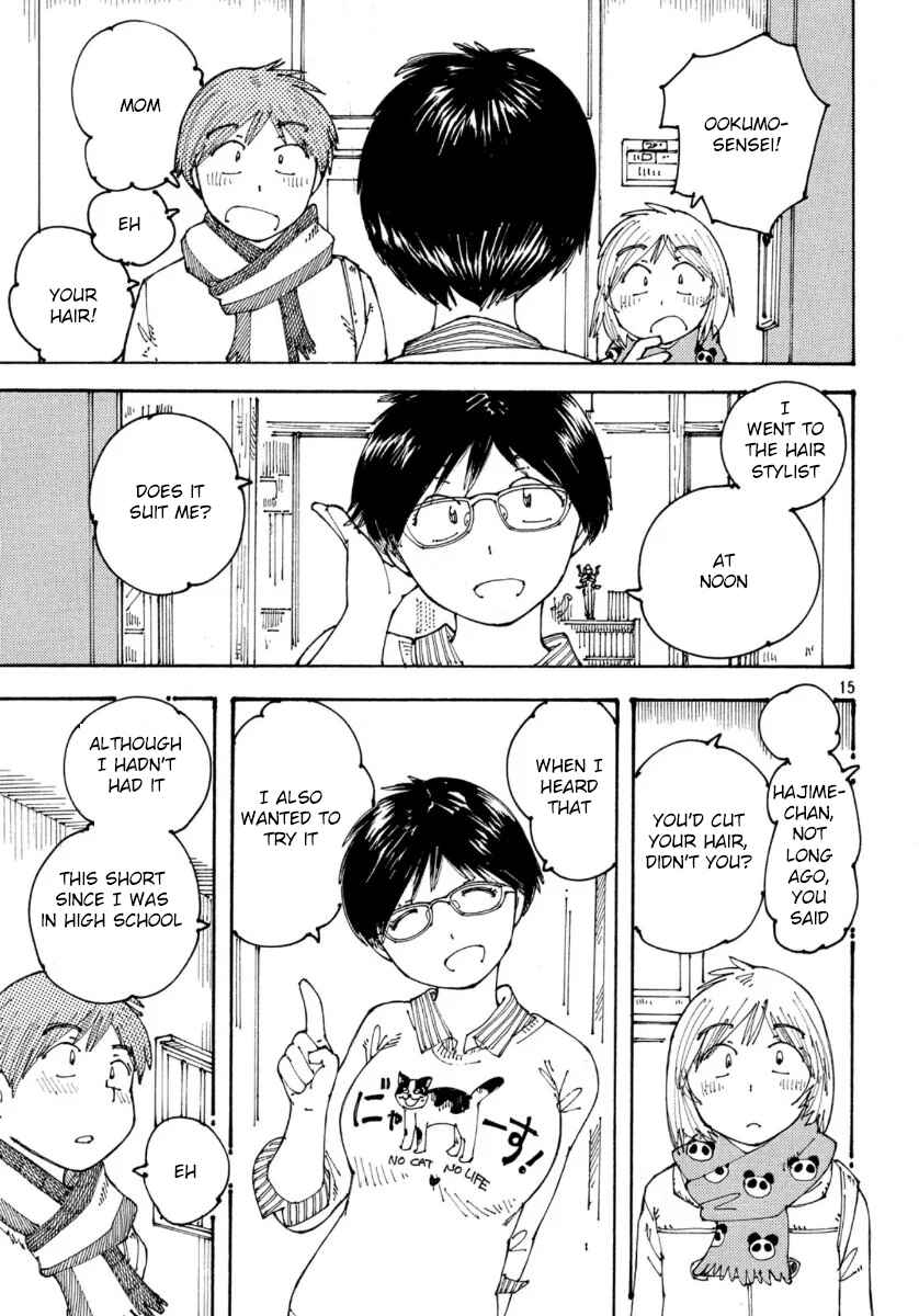 Chapter 34 - Page 16