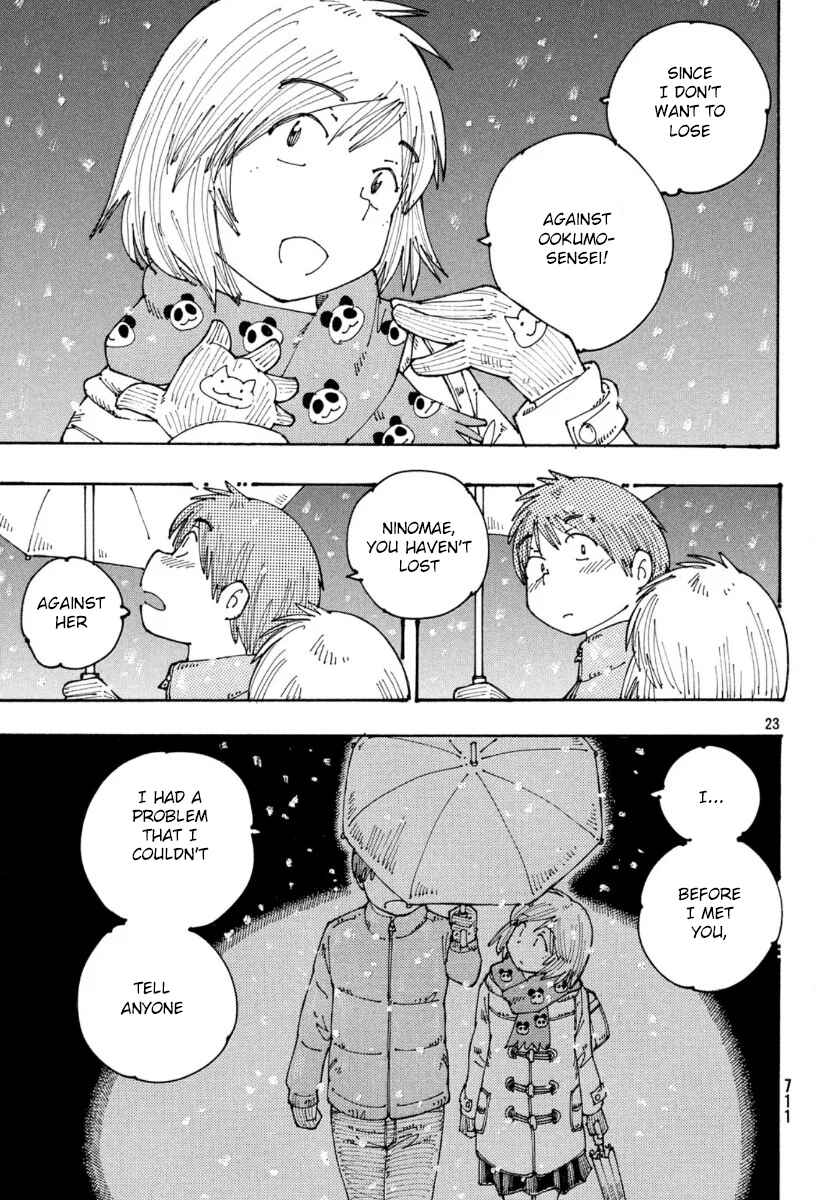 Chapter 34 - Page 24
