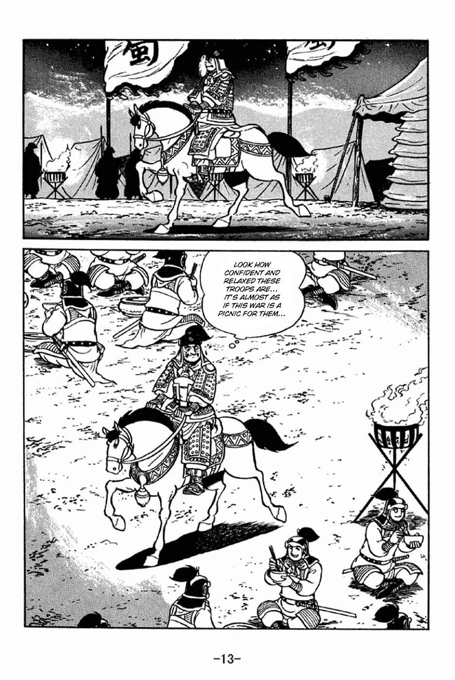 Chapter 312 - Page 19