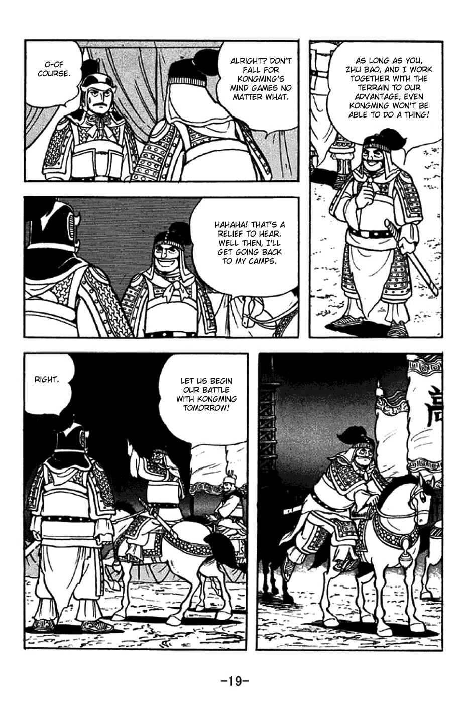 Chapter 312 - Page 25