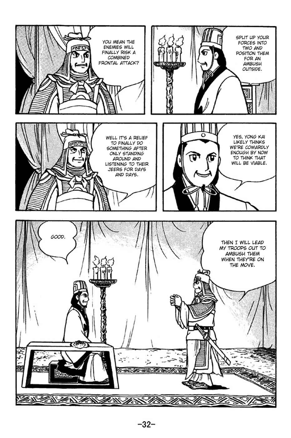 Chapter 312 - Page 38