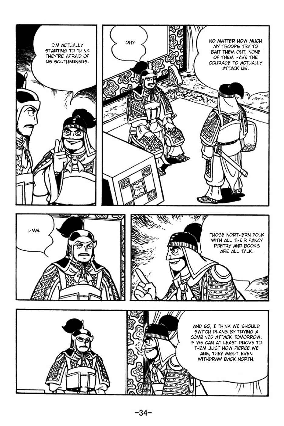 Chapter 312 - Page 40