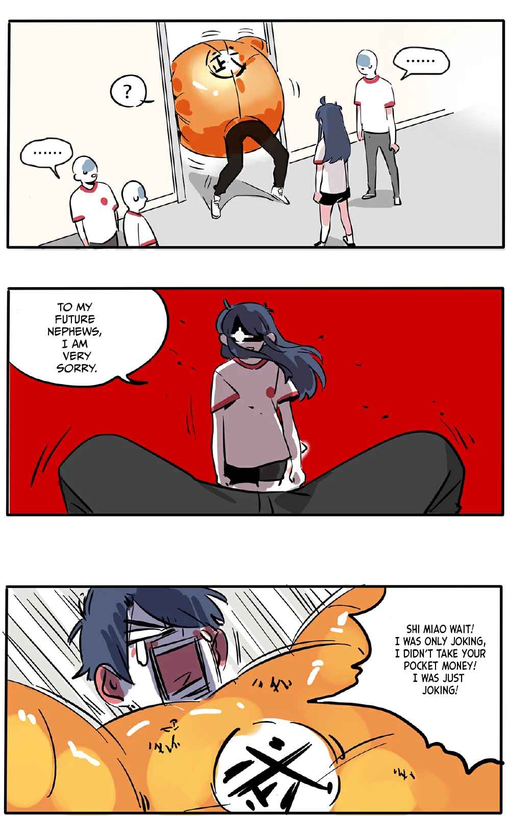 Chapter 118 - Page 10