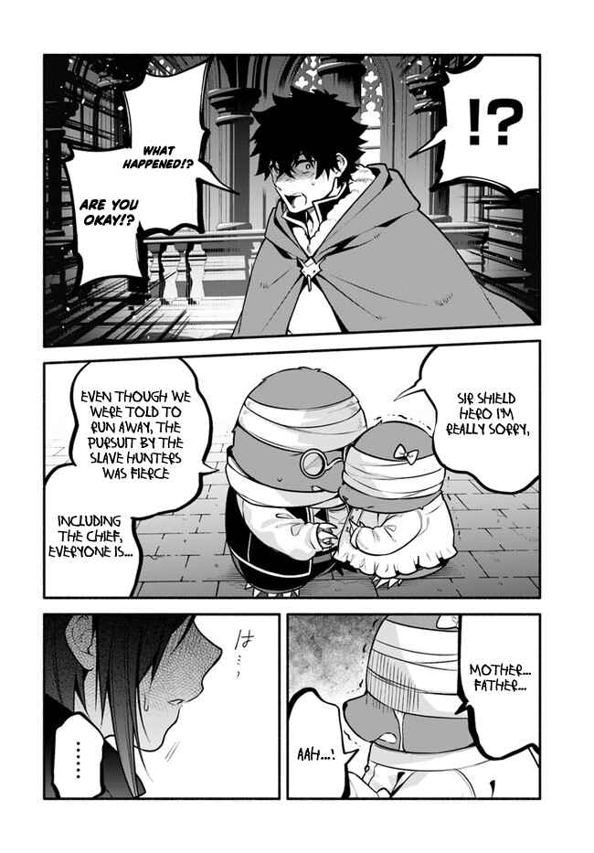 Chapter 51 - Page 14