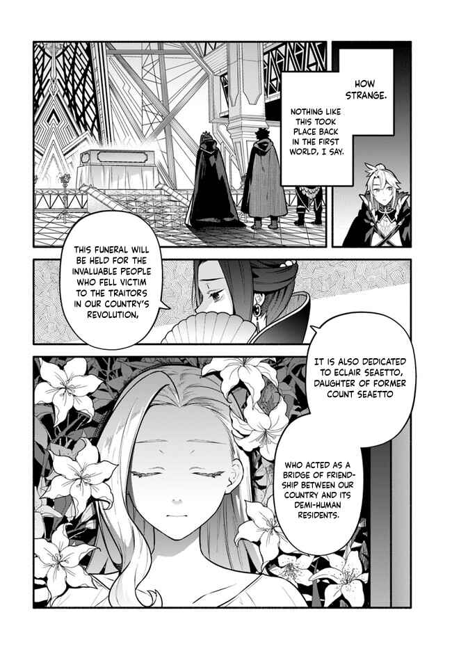 Chapter 51 - Page 2