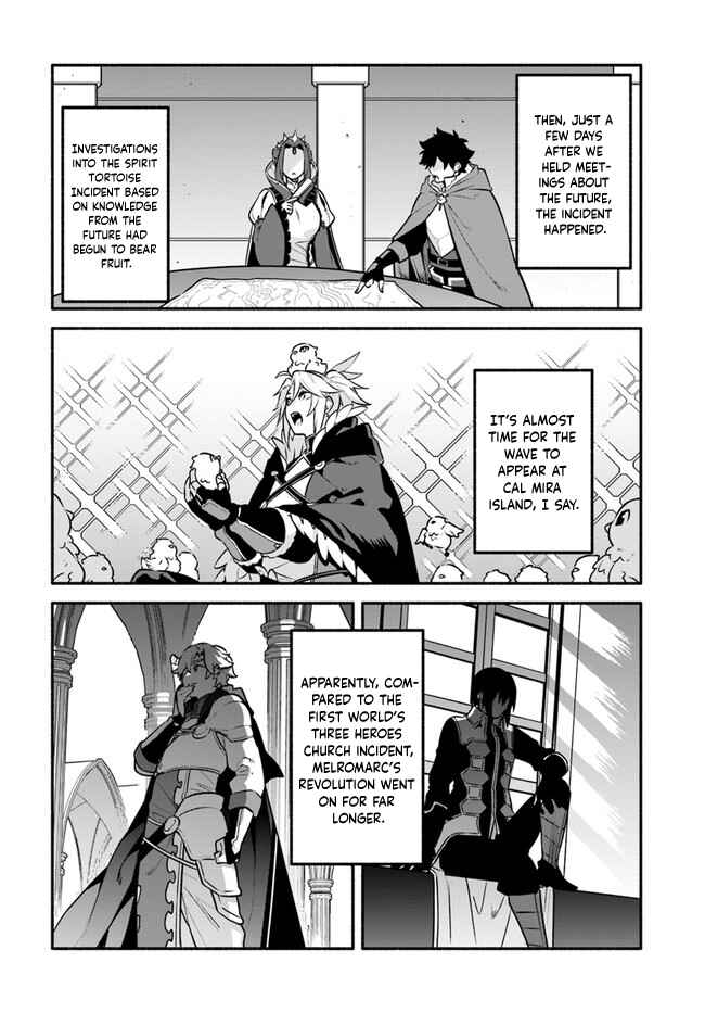 Chapter 51 - Page 24