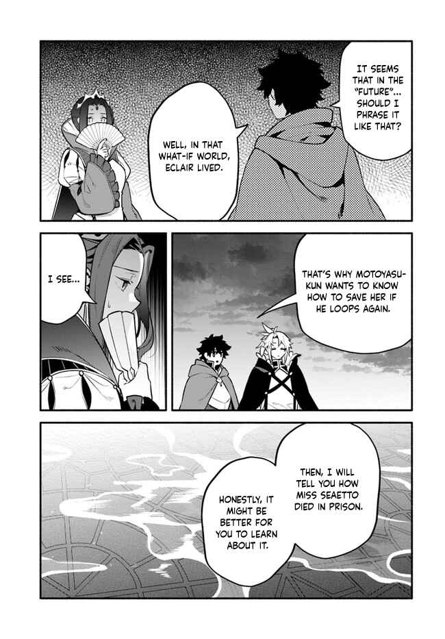 Chapter 51 - Page 7