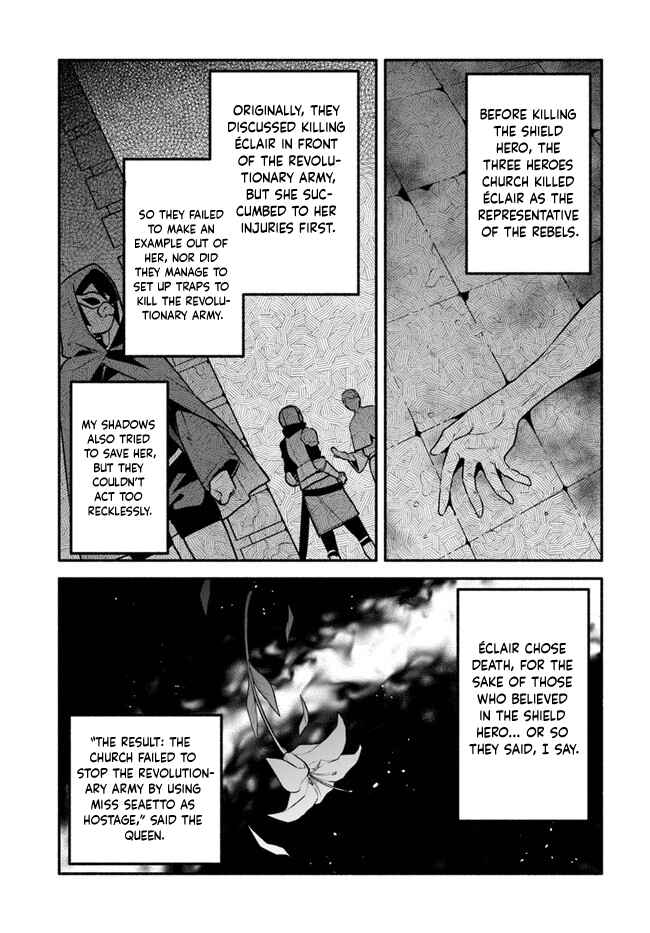 Chapter 51 - Page 9