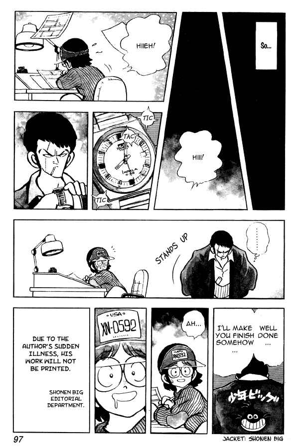 Chapter 83 - Page 3