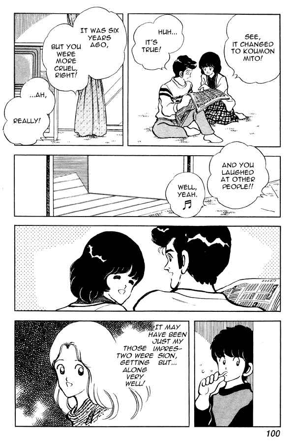 Chapter 83 - Page 6