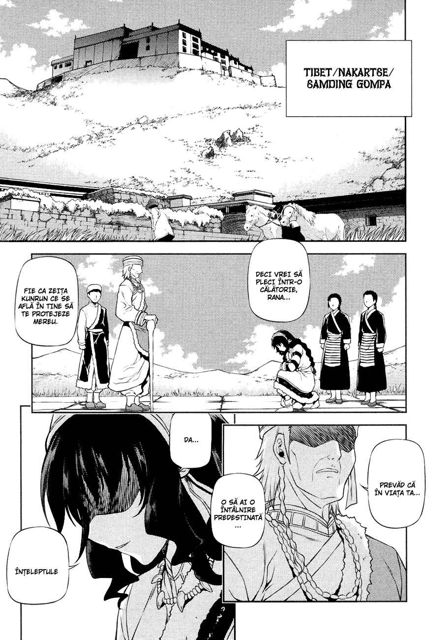 Chapter 10 - Page 1