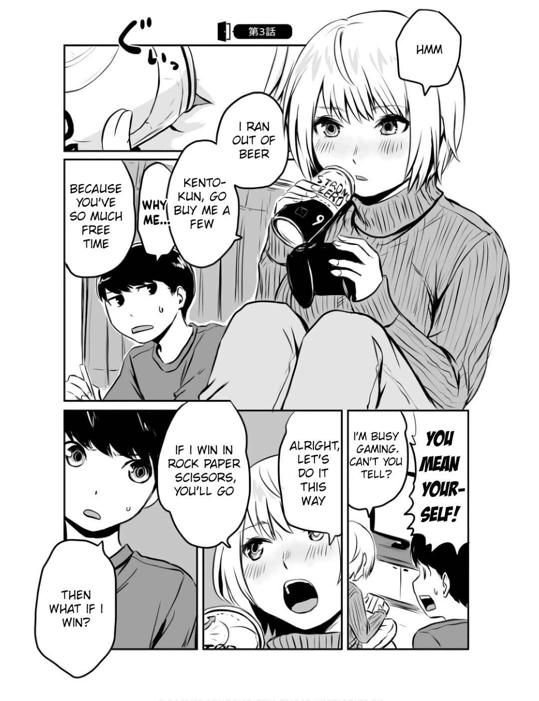 Chapter 3 - Page 1
