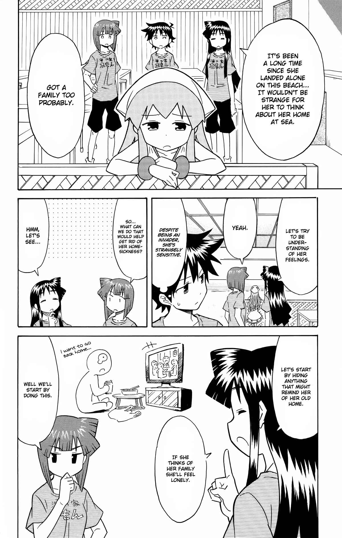 Chapter 306 - Page 2