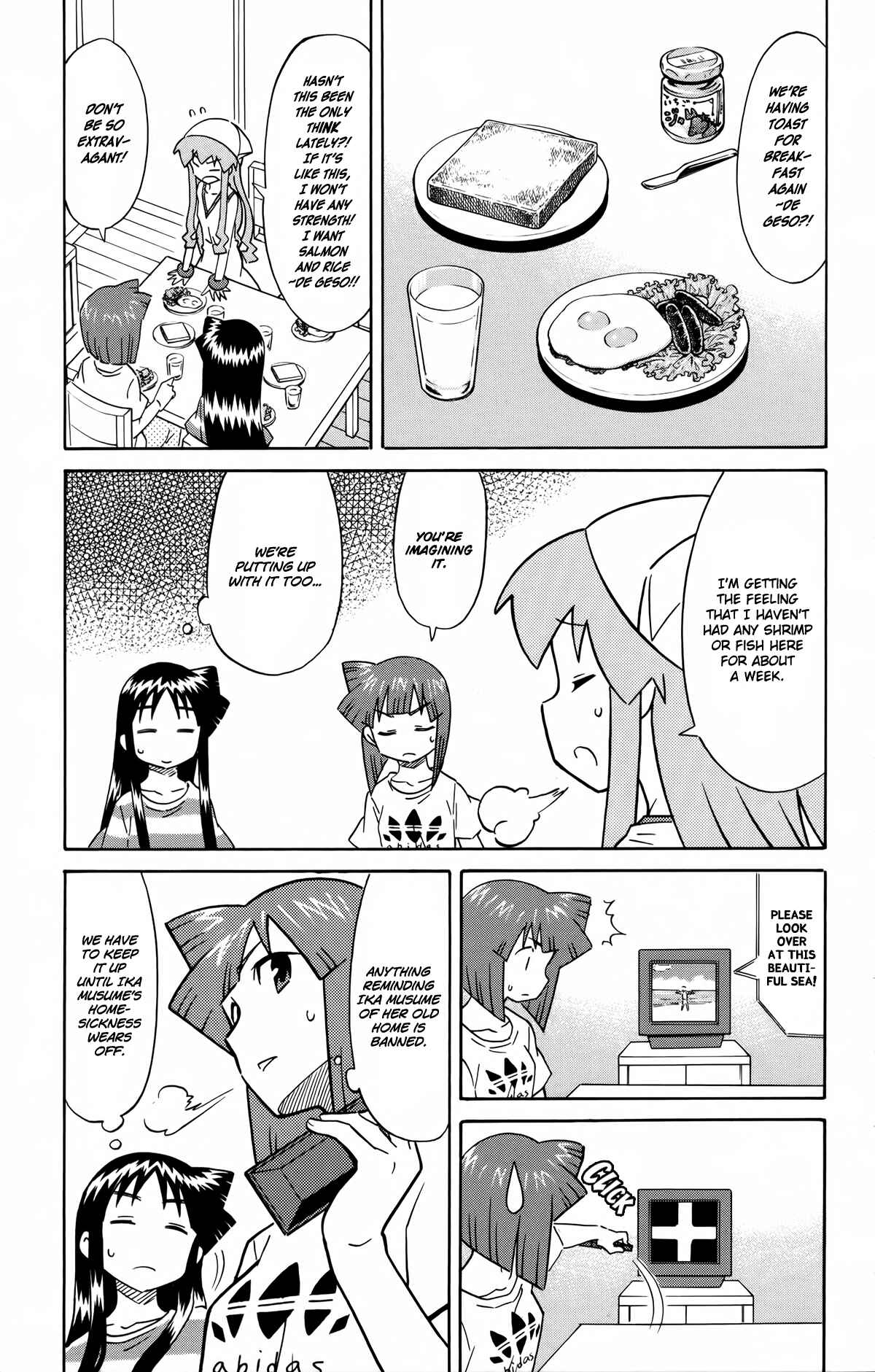 Chapter 306 - Page 5