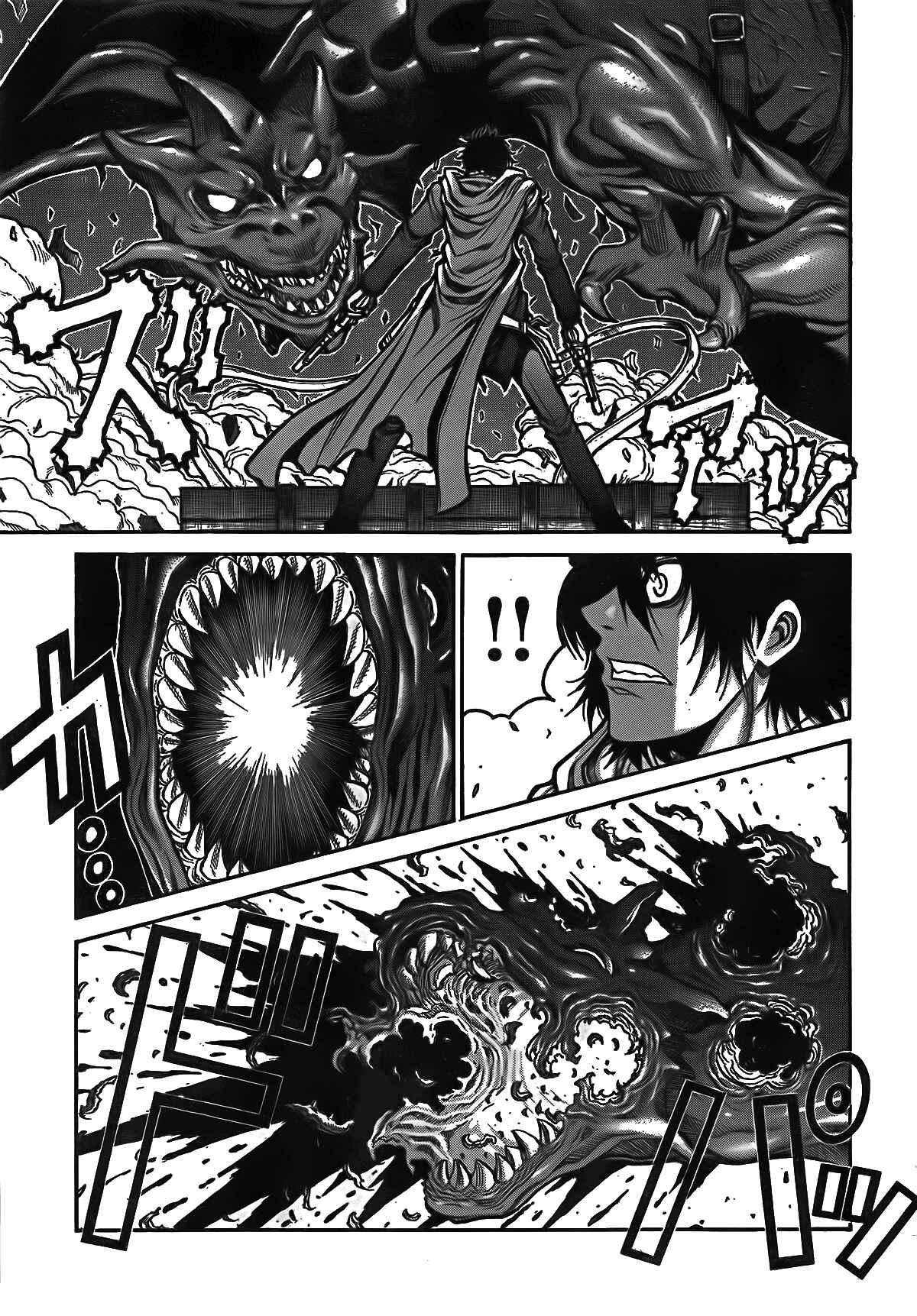 Chapter 11 - Page 6