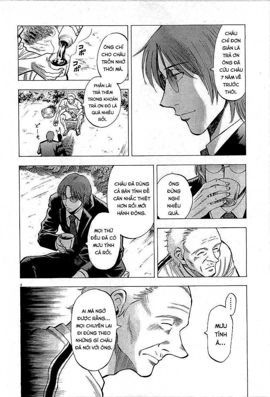 Chapter 45 - Page 4