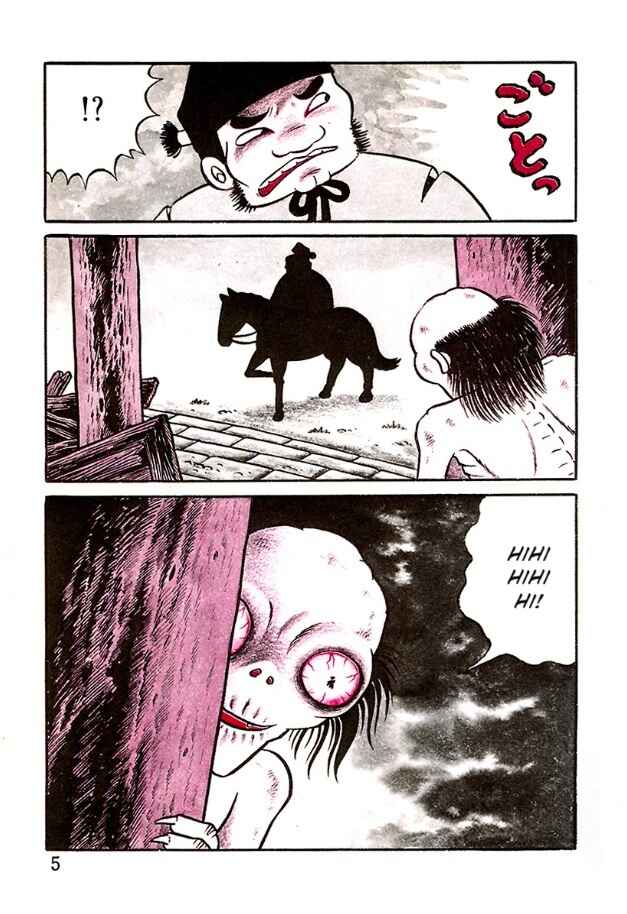 Chapter 1 - Page 5