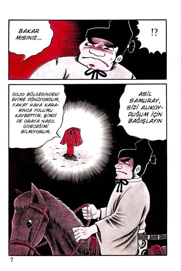 Chapter 1 - Page 7