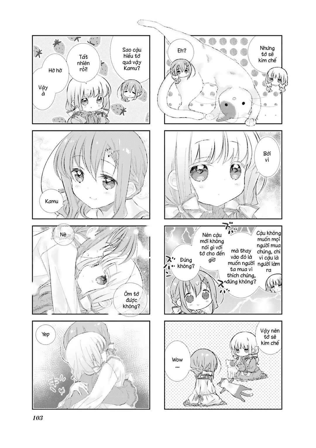 Chapter 83 - Page 7